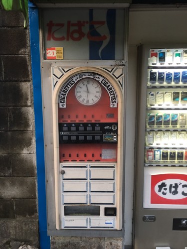 6689825485590