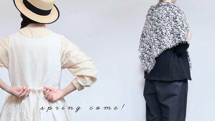 春夏アイテム買取強化