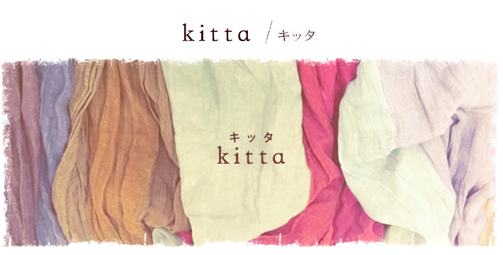 kitta/キッタ