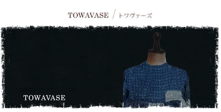 towavase/トワヴァーズ
