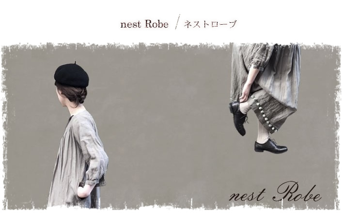 nest Robe / ネストローブ
