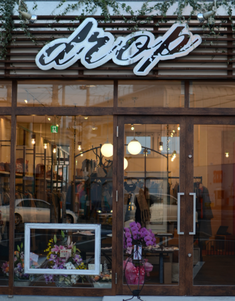 DROPS:甲西店